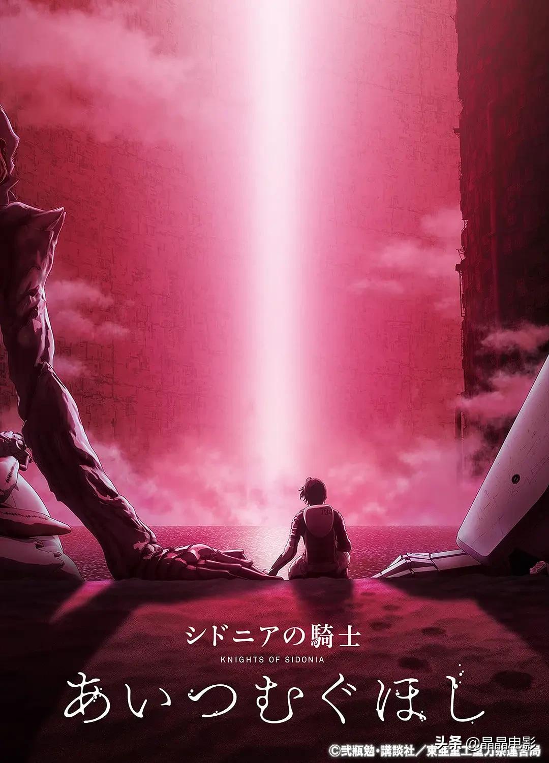 九部值得一看的冷门佳片,推荐几部冷门动漫看过的都说好看