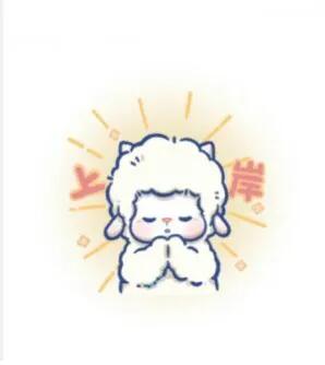 如何备考管理类联考,管理类联考写作万能模板