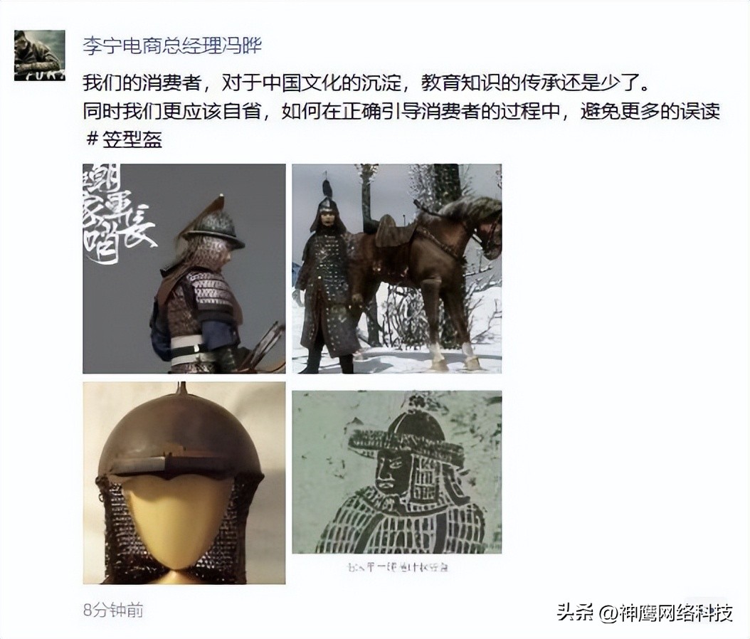 李宁羽绒服事件图片,李宁羽绒服都有哪些系列