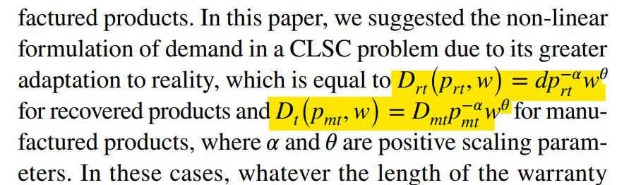 产品质量售后管理工作设想,产品质保和售后服务信息