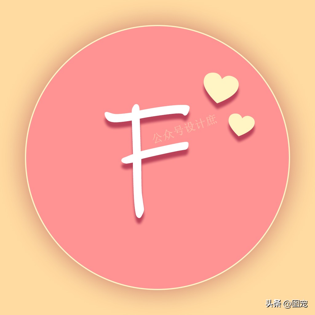 精美26字母姓氏头像K,精美26字母姓氏头像小清新可爱