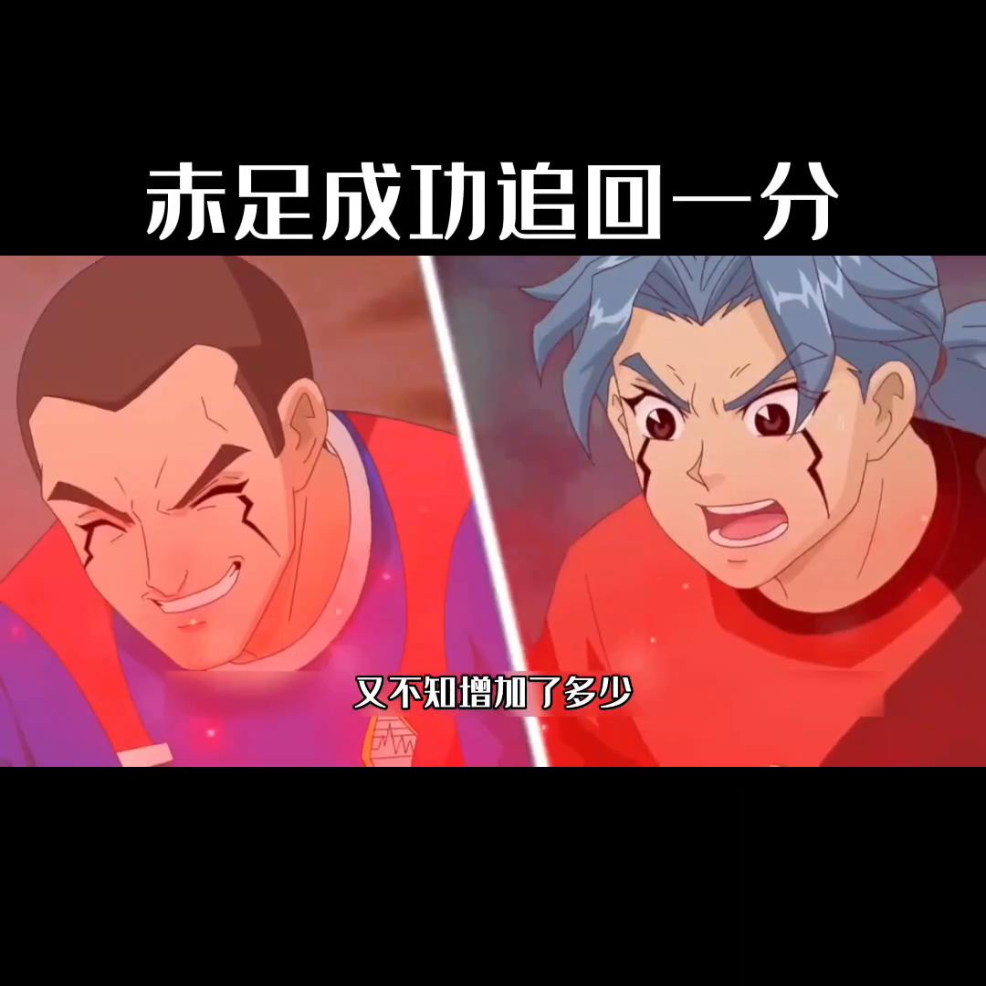 国产动画片经典老片,国产动画完美世界