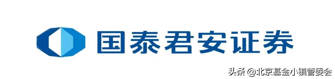 国泰君安证券股份有限公司国企,国泰君安证券最新公告