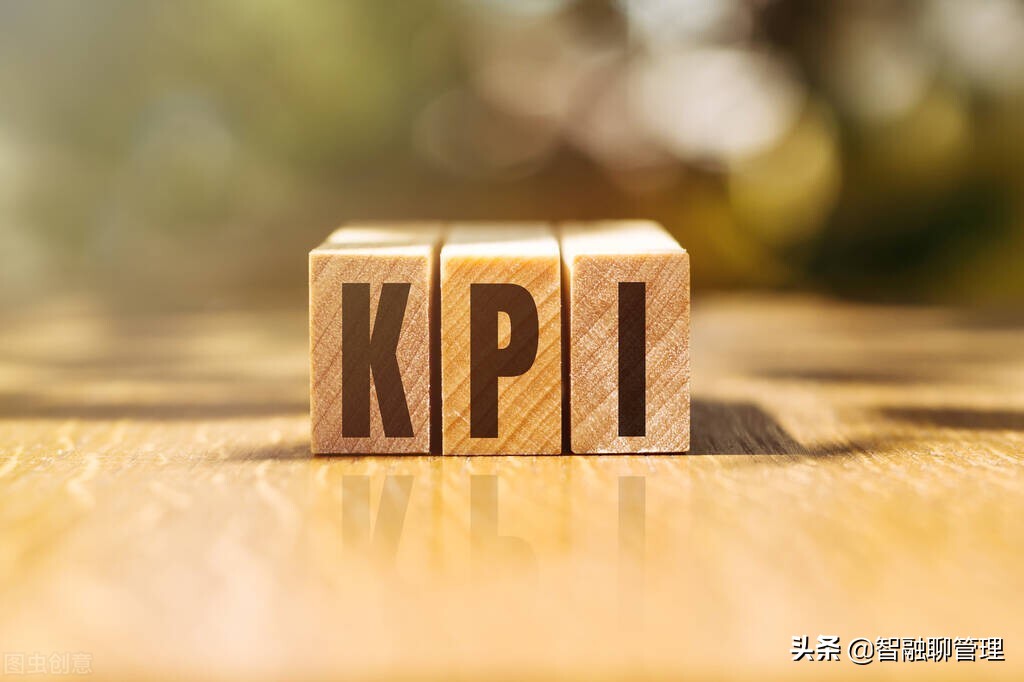 kpi绩效考核指标常用内容,生产部的kpi绩效指标图