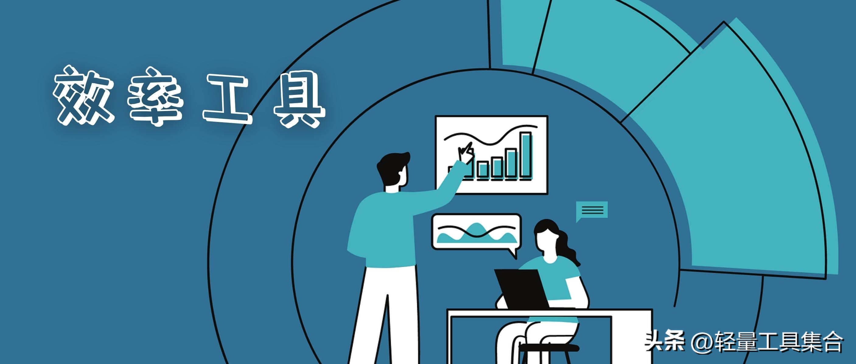 电脑桌面怎么分区归纳,电脑分区管理软件哪个好用