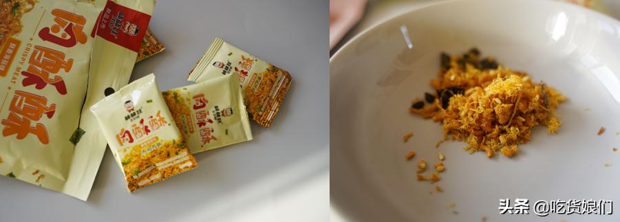 牛肉干测评推荐,牛肉干选什么牌子的好