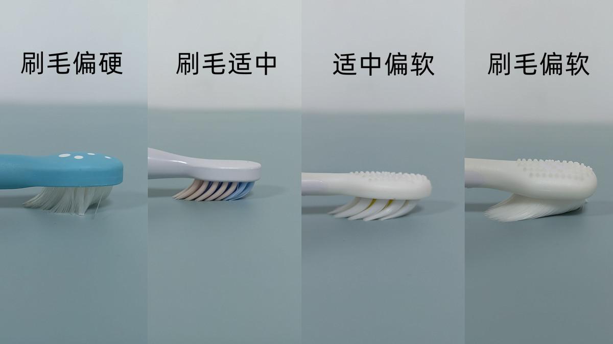 儿童声波电动牙刷的危害,电动牙刷长期用有危害吗