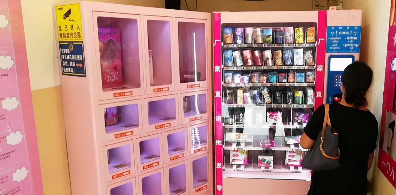 “*人用成品**”销量暴增,女性竟成购买主力军,这背后有何原因?