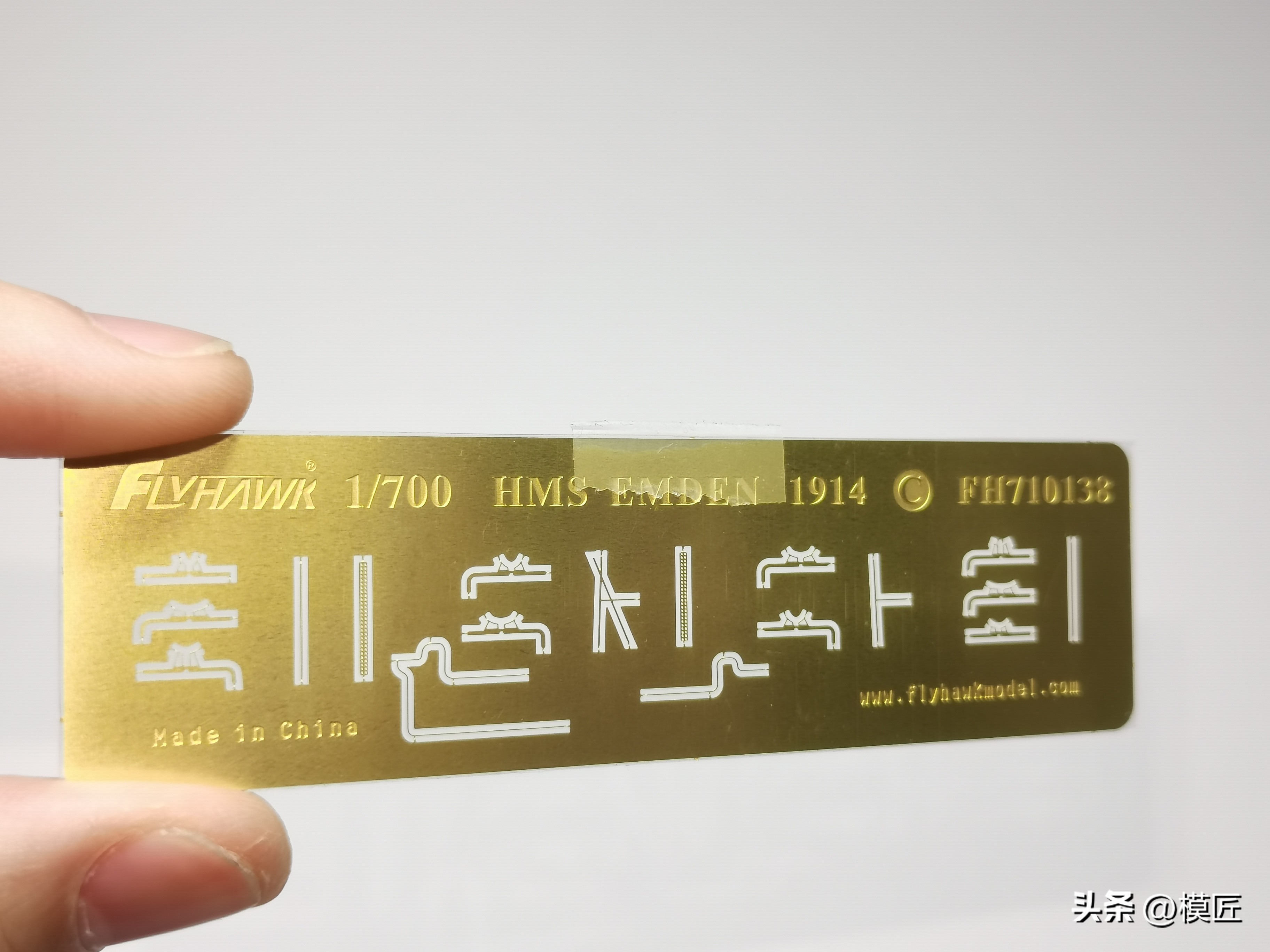 鹰翔1:700战列舰,一战德国埃姆登号轻巡洋舰