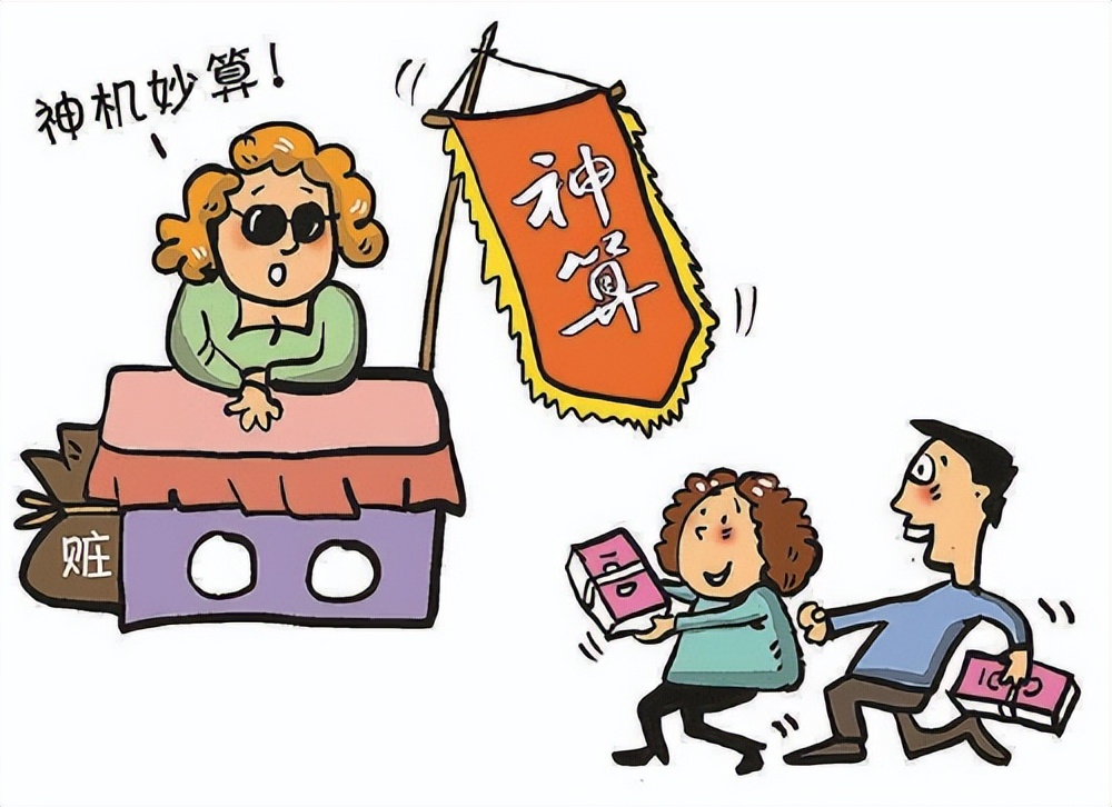 骗子假扮大师视频,虚构大师