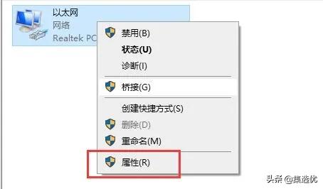 添加网络打印机错误码0x00004005,win100x00004005错误怎么办