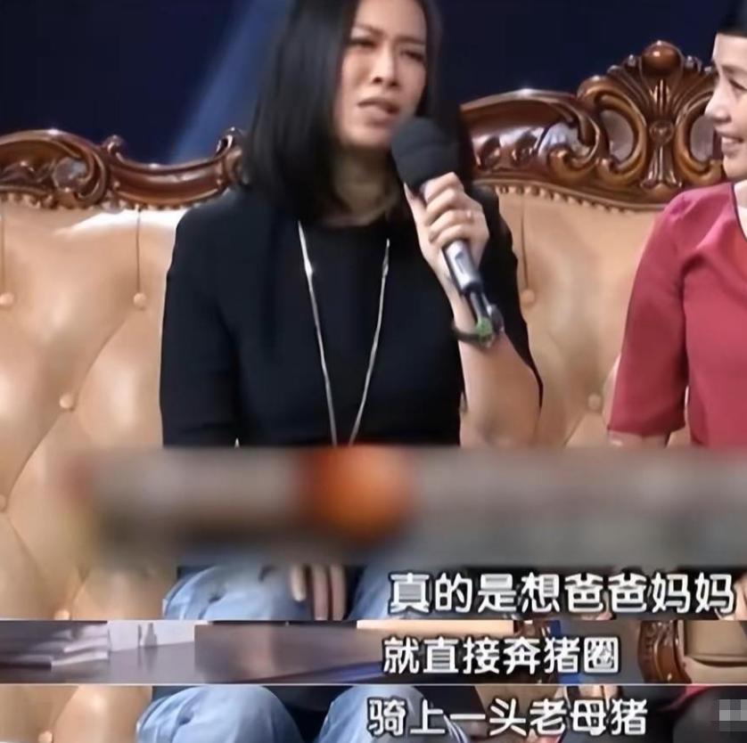 那英现在的真实情况,当年的那英现在怎么样了