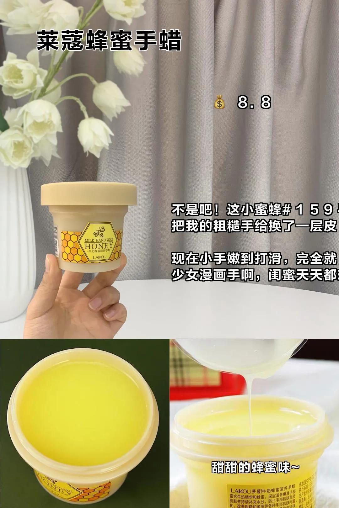 姐妹们擦亮眼睛远离渣男,姐妹们擦亮了眼睛