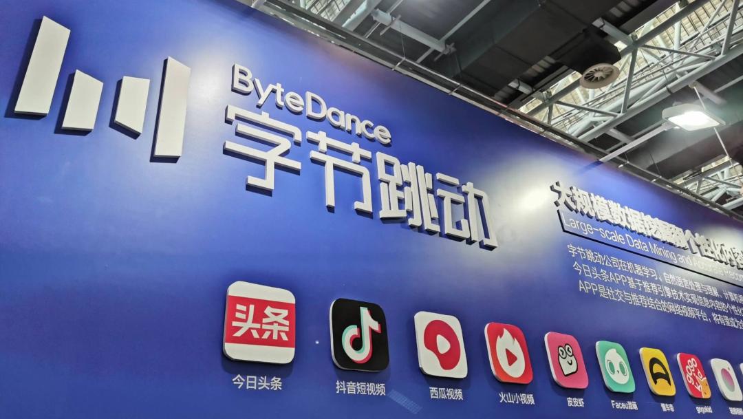 中国最牛互联网阿里,阿里成为世界第二大互联网公司