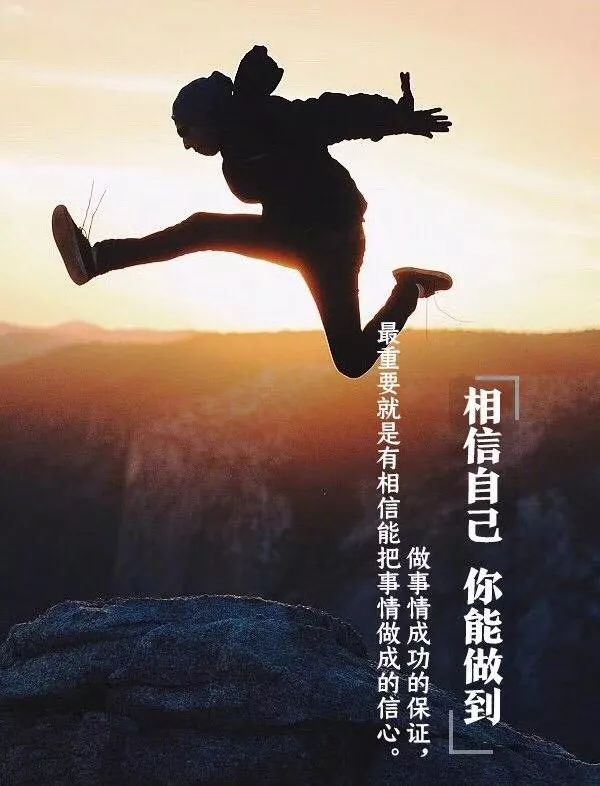 「2022.11.03」早安心语，正能量经典哲理语录句子很赞的问候图片