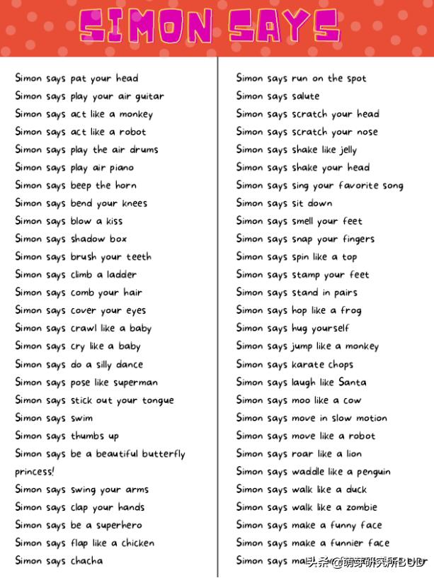 分析完1-6年级的思维考级卷，我想告诉你思维培养的秘密