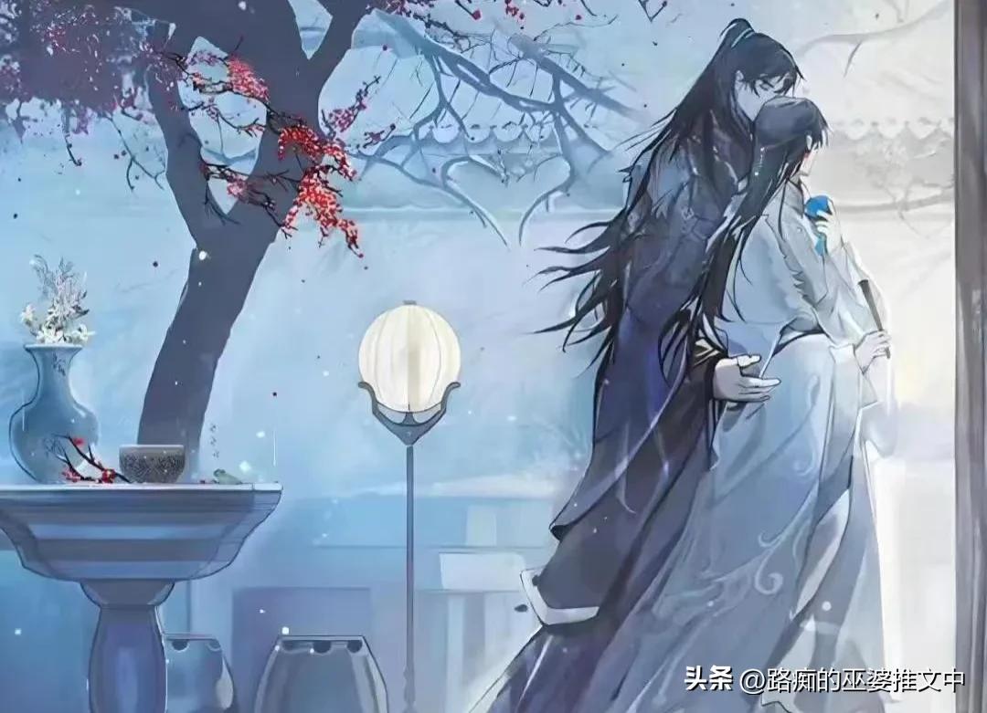 五星安利！原耽种田文《烈酒家的小相公》，貌美夫郎的美满人生