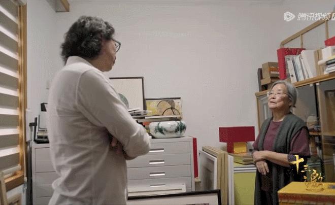 连她都敢请，这档综艺怎么想的