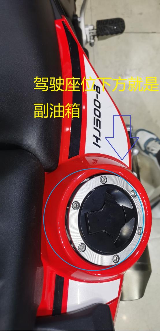 hj500摩托车,恒舰大海道500adv试驾视频
