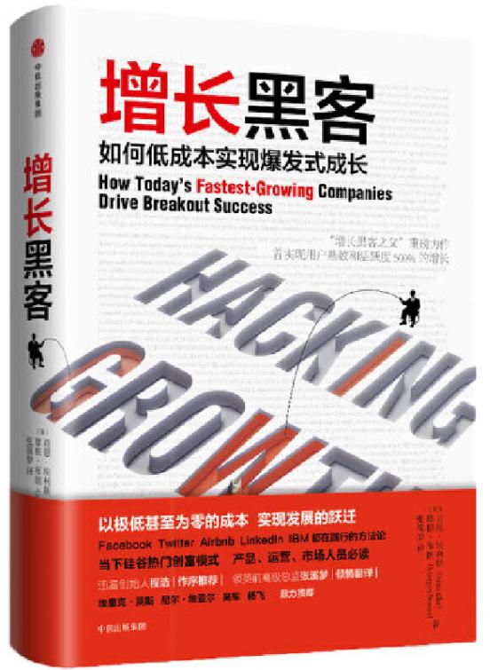 营销运营管理书籍推荐,营销策划与运营书籍有哪些