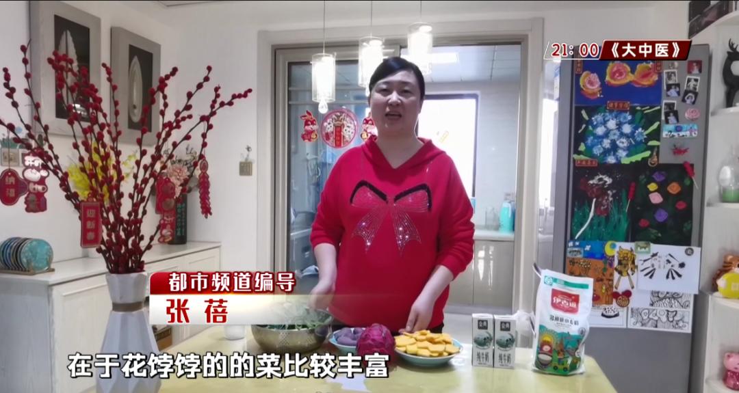 二十八，把面发！跟济南都市频道编导一起做小兔子吧~