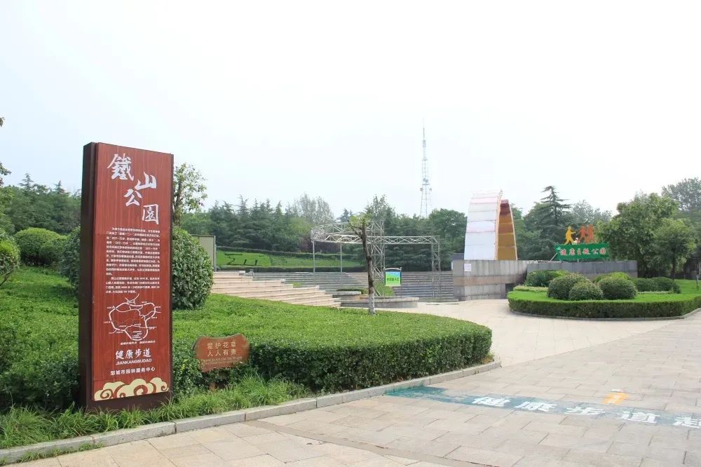 接力淄博！邹城喊话全国网友：这个五一，来这里！