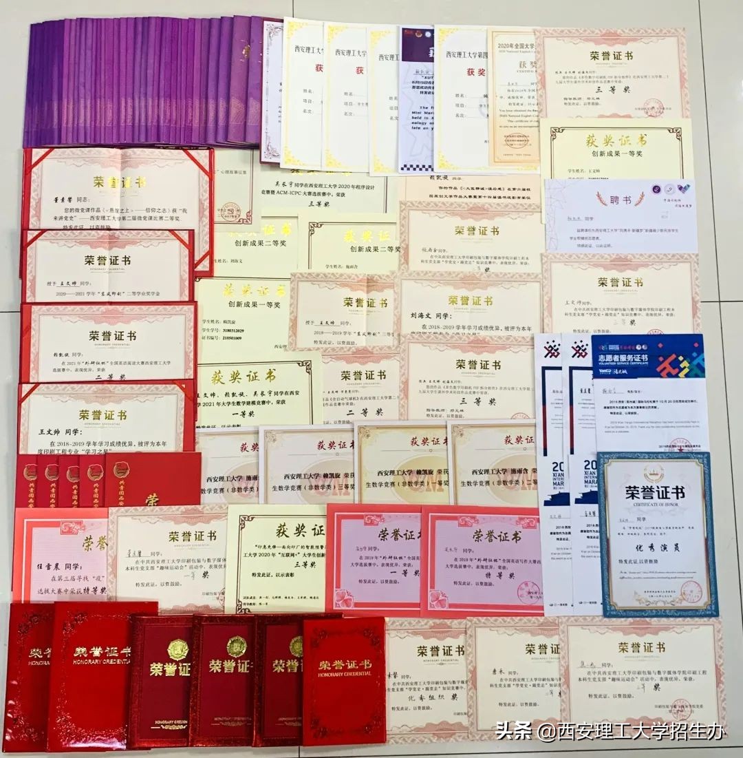 学霸扎堆的班级,学霸扎堆