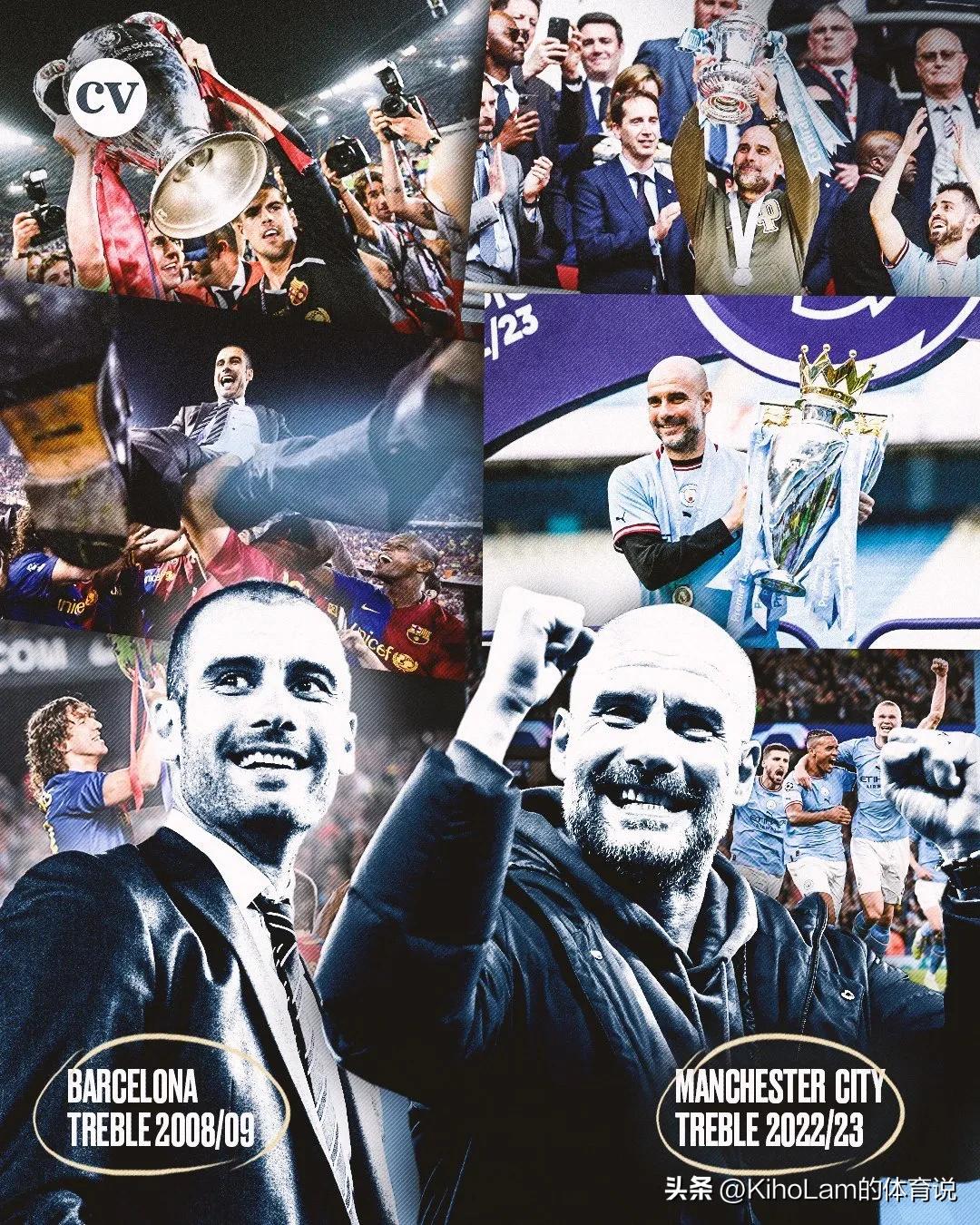 曼城是首夺欧冠吗,曼城是冠军