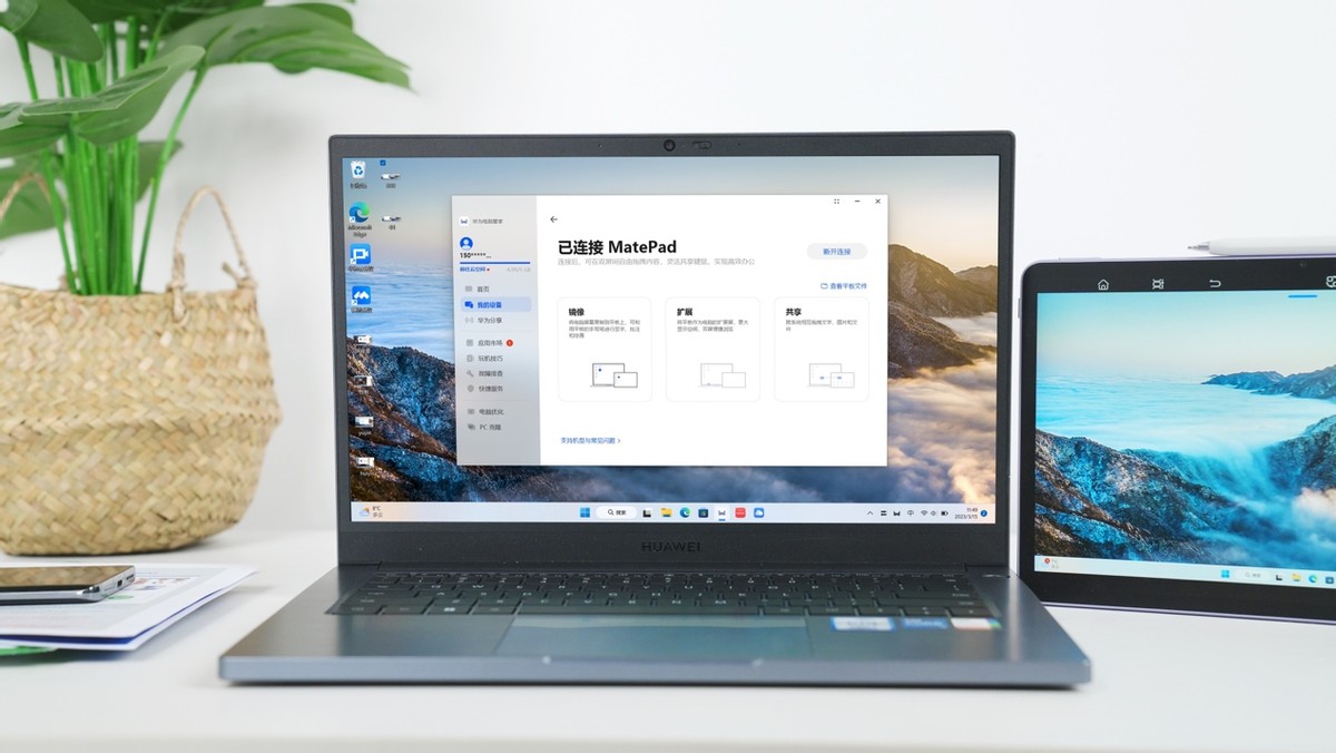 华为擎云g540商务笔记本电脑,华为擎云g540笔记本操作系统