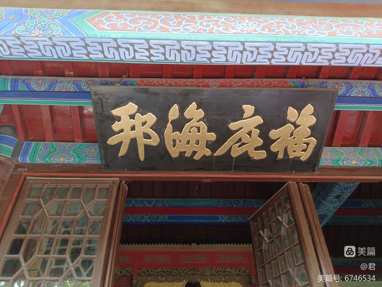 游人间仙境烟台蓬莱阁,人间仙境山东蓬莱阁