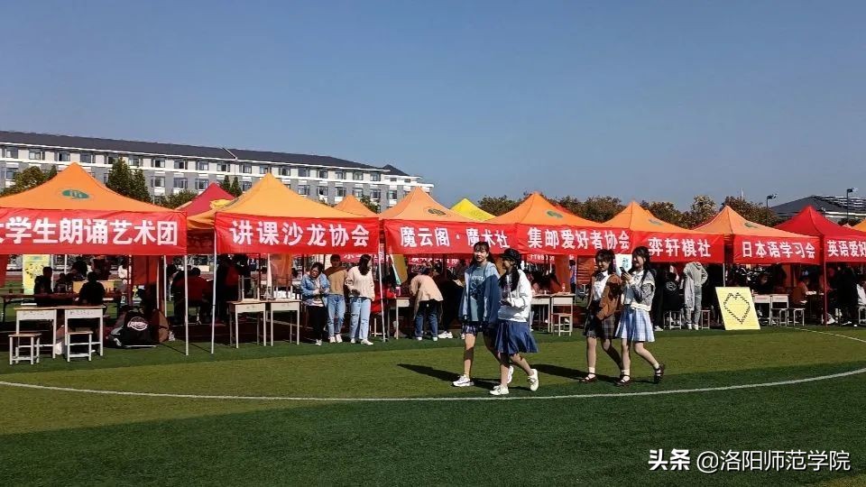 洛师好考吗,洛师最好的专业