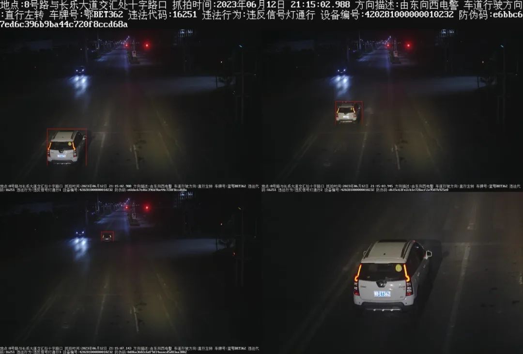 莆田黄石闯红灯扣几分,大冶开车闯红灯罚款多少