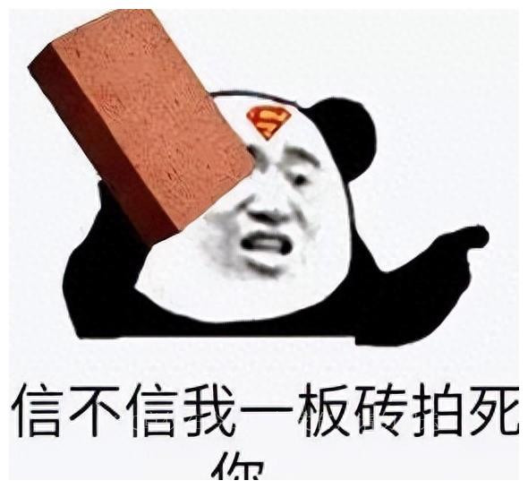 赌你没玩过这么吊的刀，我出10块钱