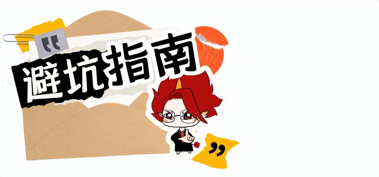 掏空楼层怎么装修,装修是如何掏空你钱包的