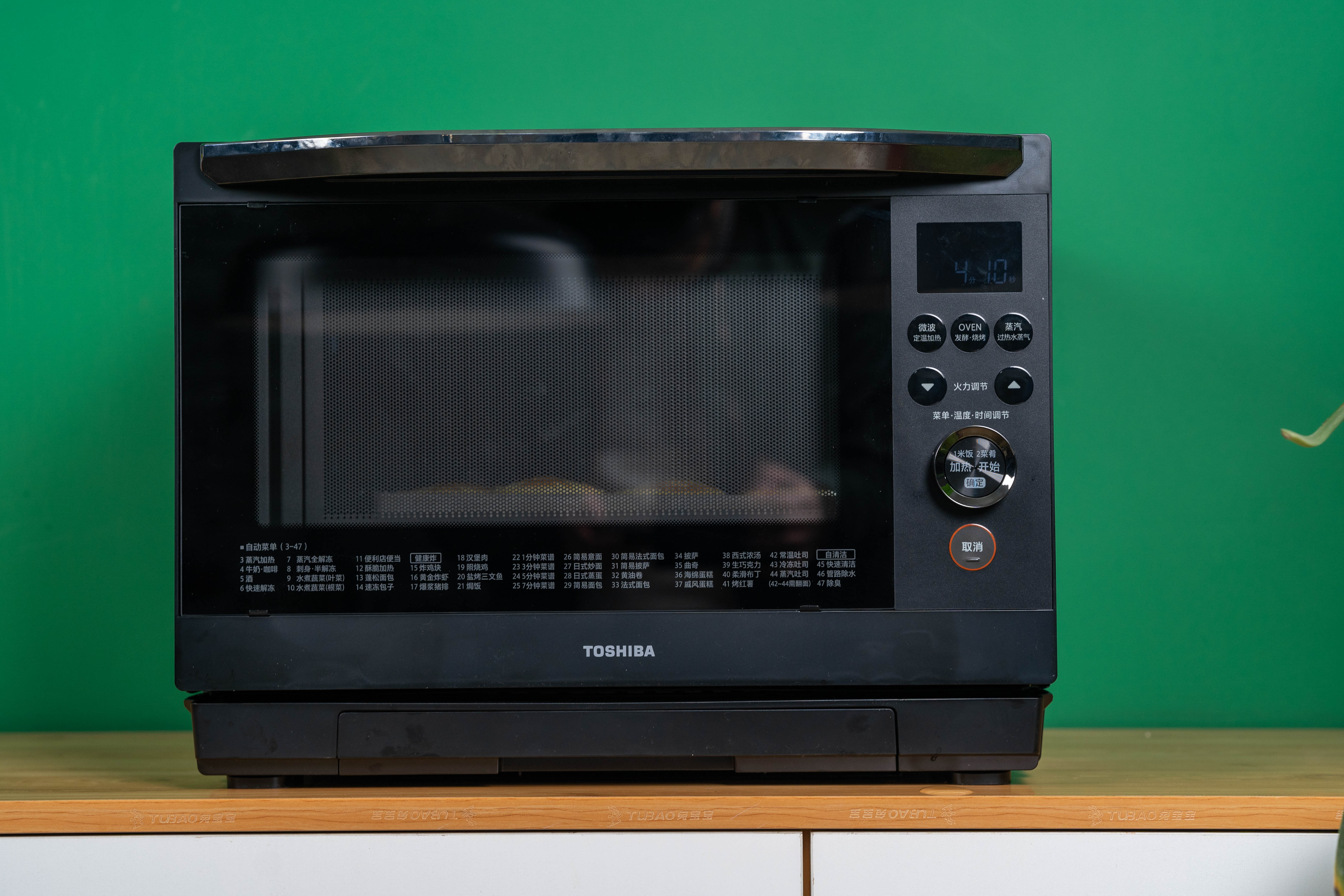 东芝蒸烤箱测评,微蒸烤箱的优缺点