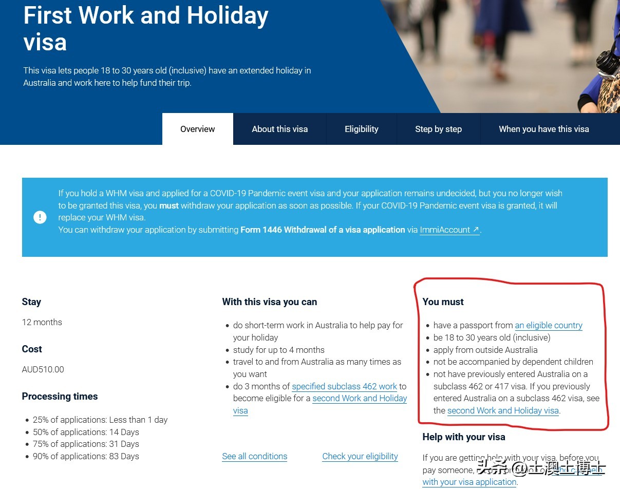 澳洲农场一个月收入,澳洲农场上班每天收入2500元
