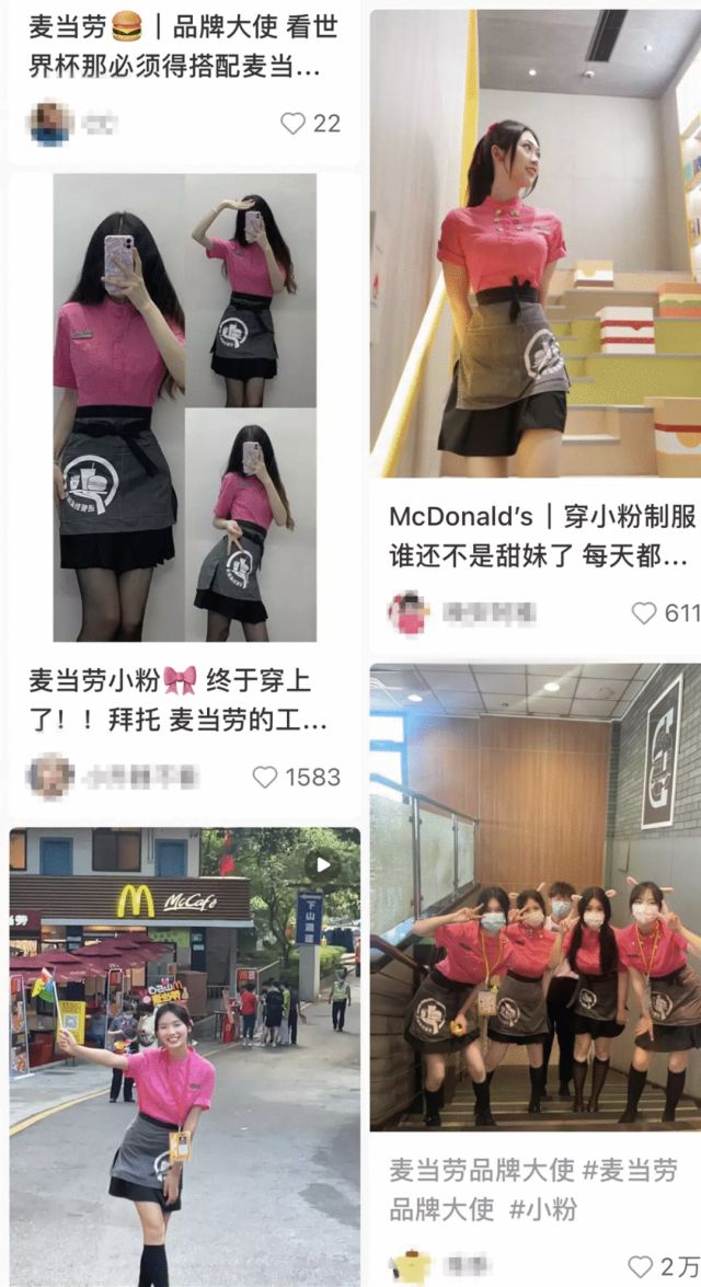 2021年度中国十大餐饮品牌策划 (2022 餐饮营销盘点)