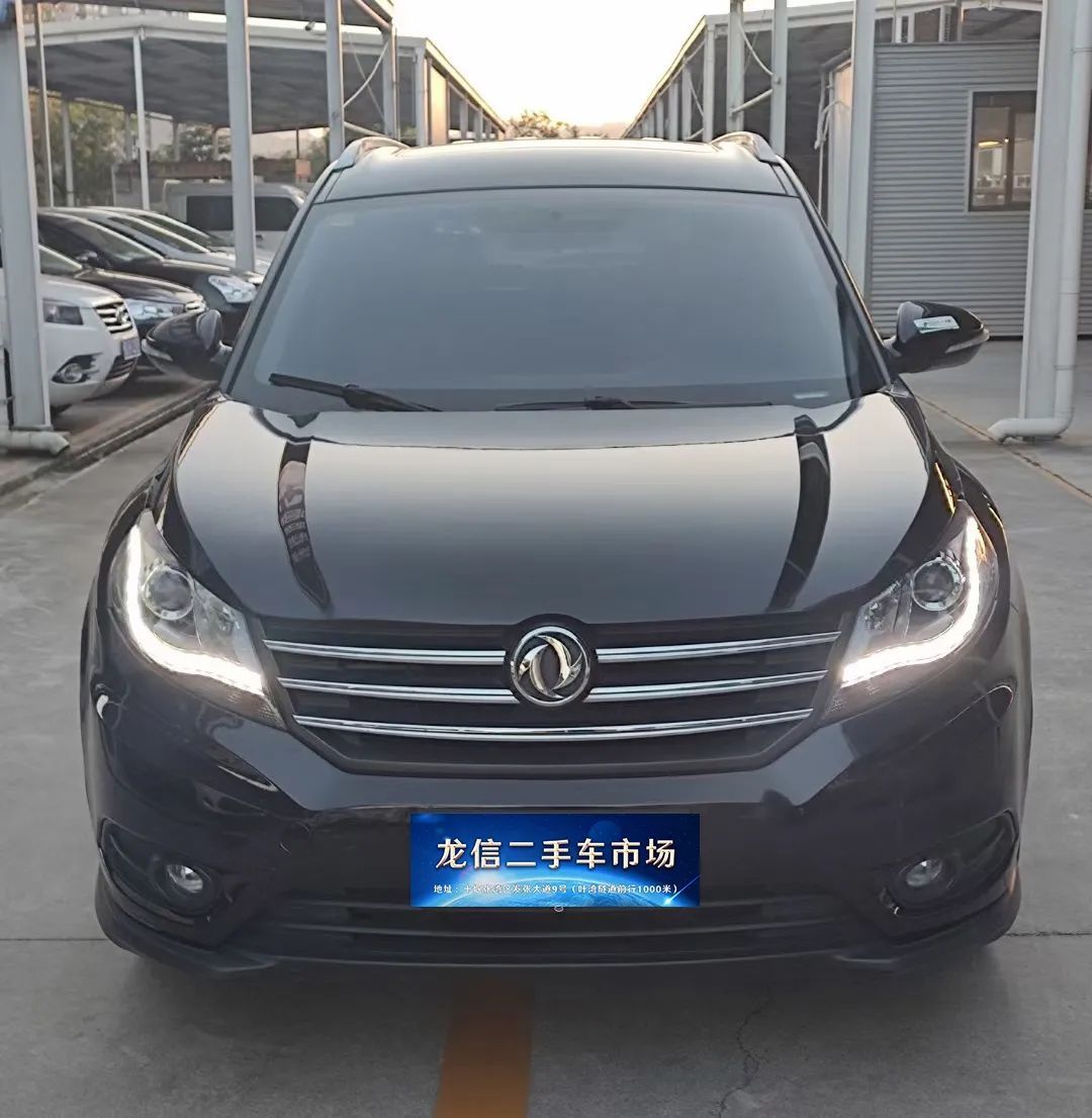 十堰龙信二手车市场雅阁,十堰龙信国际汽车城二手车直播