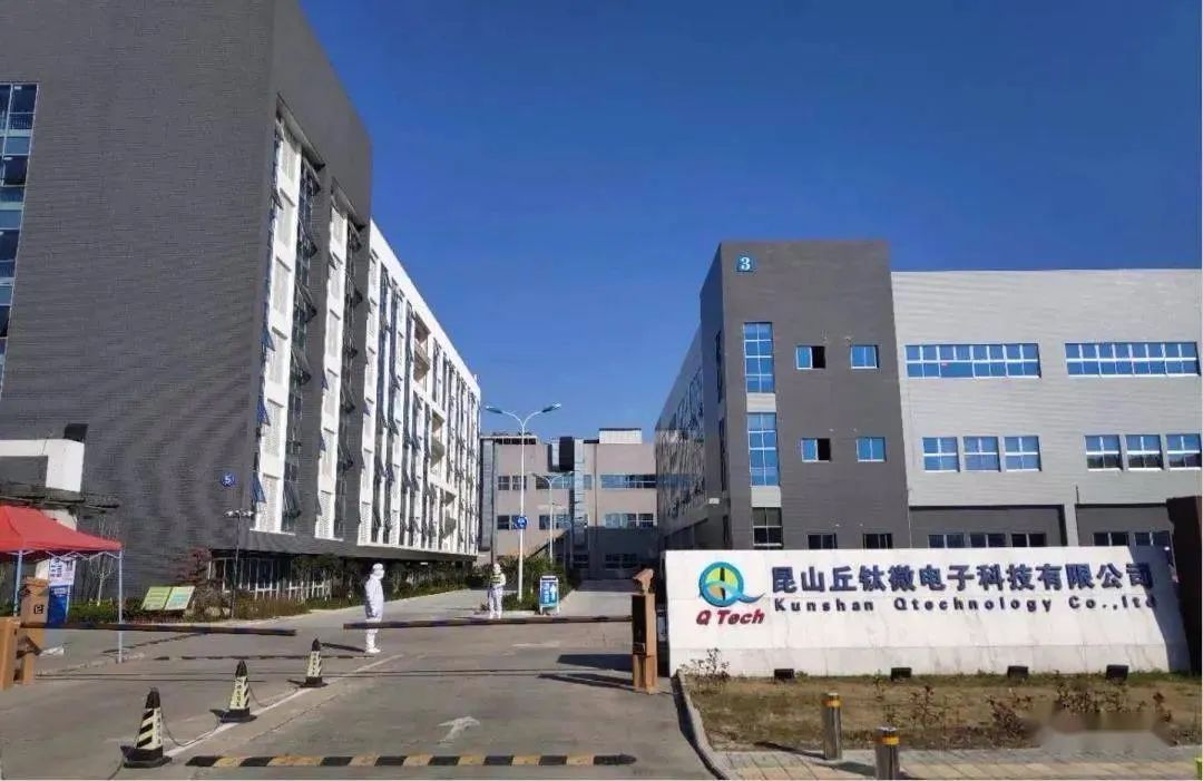 摄像头模组需要哪些配件,摄像头模组是几层板