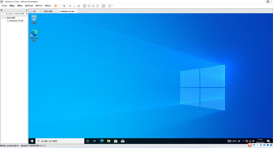 一机体验mac、Linux、Windows，老游戏和软件再也没有兼容问题