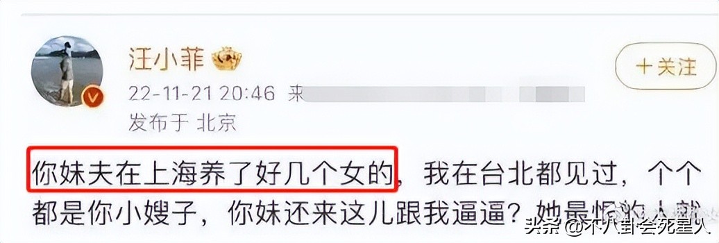 内娱再曝两男星隐婚生子,内娱爆料最新恋情