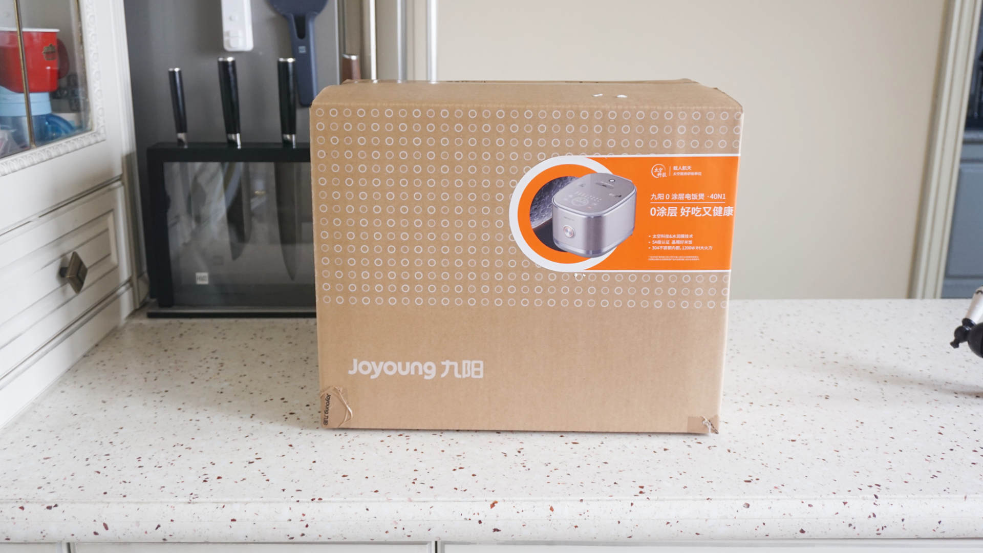 九阳智能电饭煲和普通电饭煲区别,别再跟风买日本电饭锅了