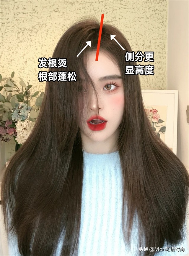 颅顶太高留长发还是短发,高颅顶和低颅顶哪个披头发好看