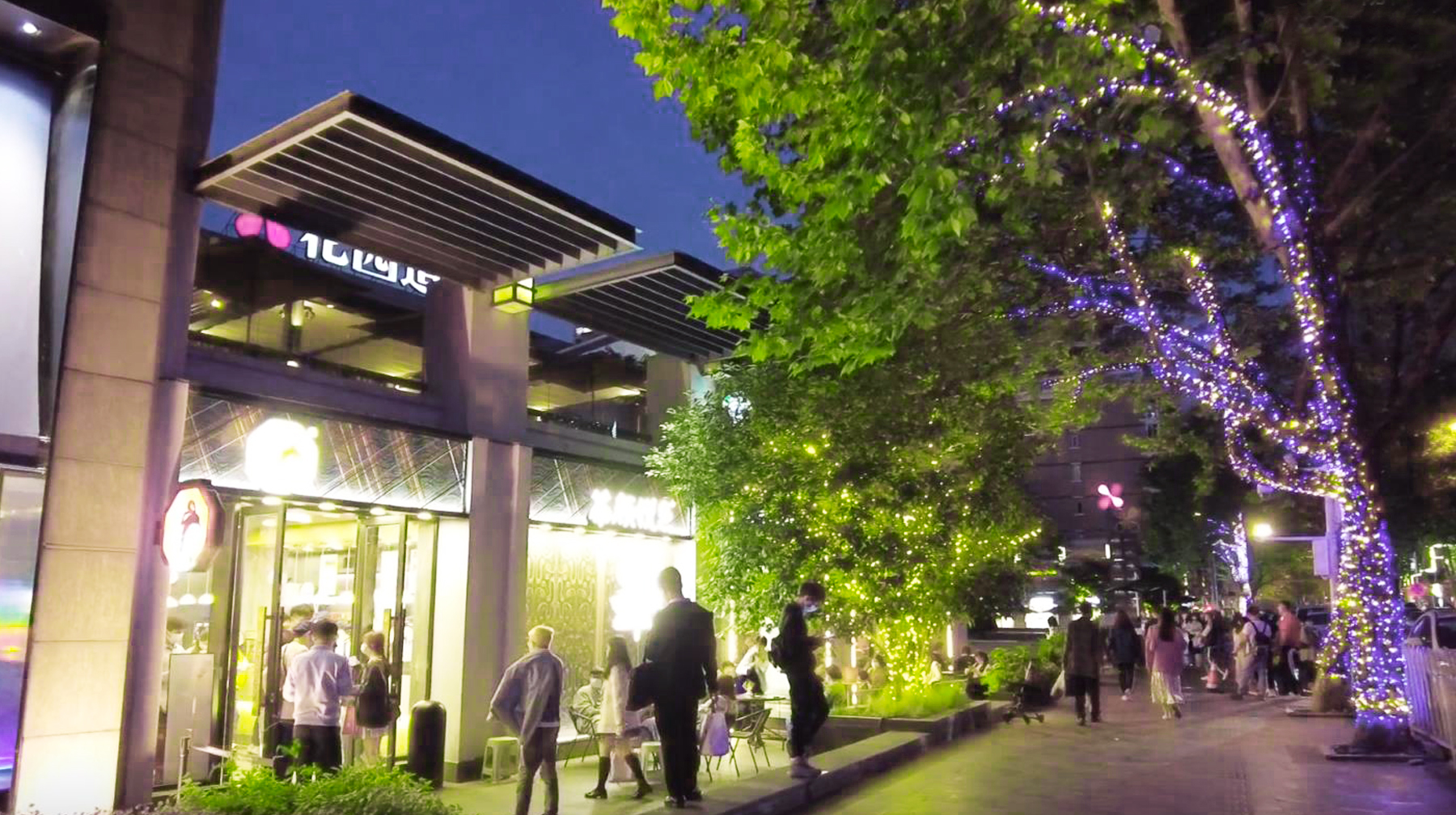 武汉最漂亮商业街,武汉小资情调的街