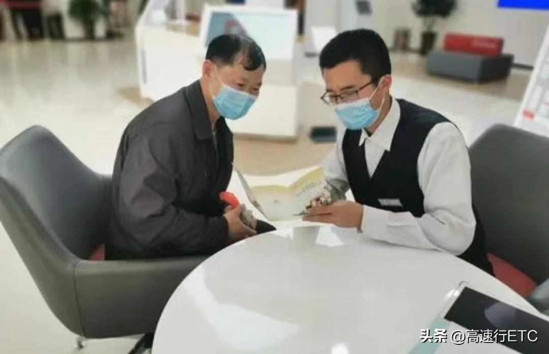 销售业务员岗位职责与要求,业务员跑业务需要什么