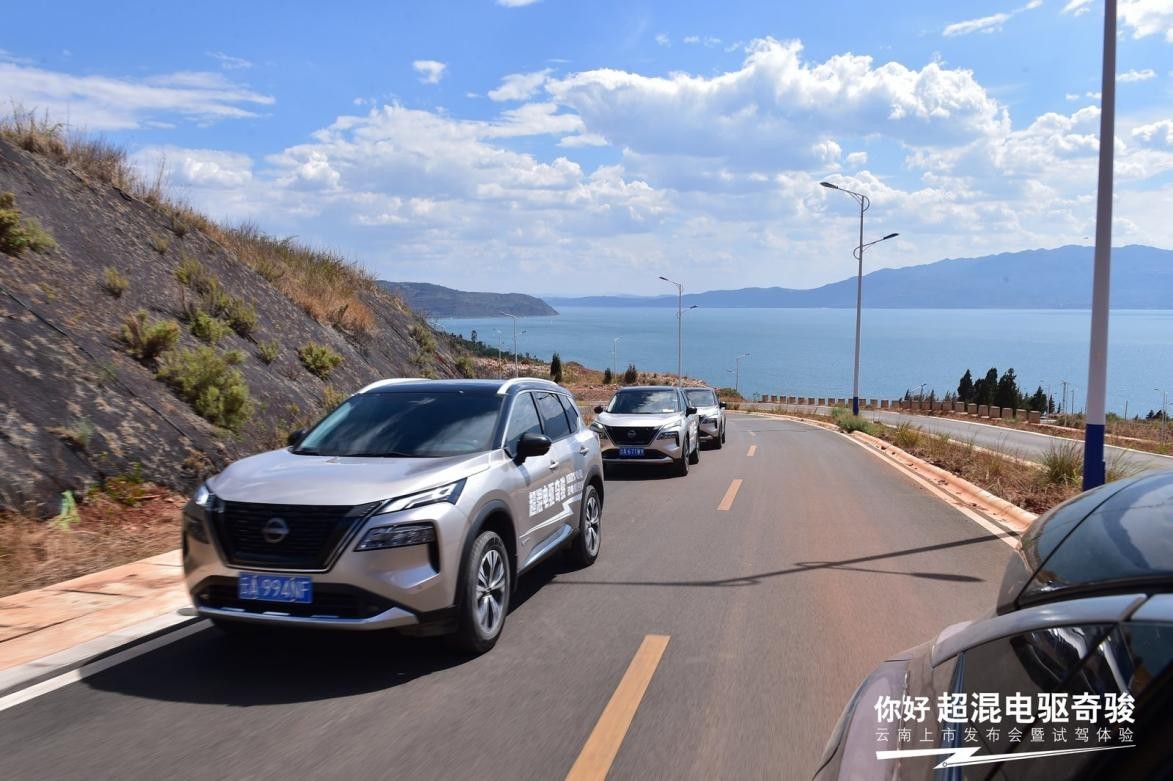 超混电驱奇骏深度试驾,奇骏超混电驱试驾