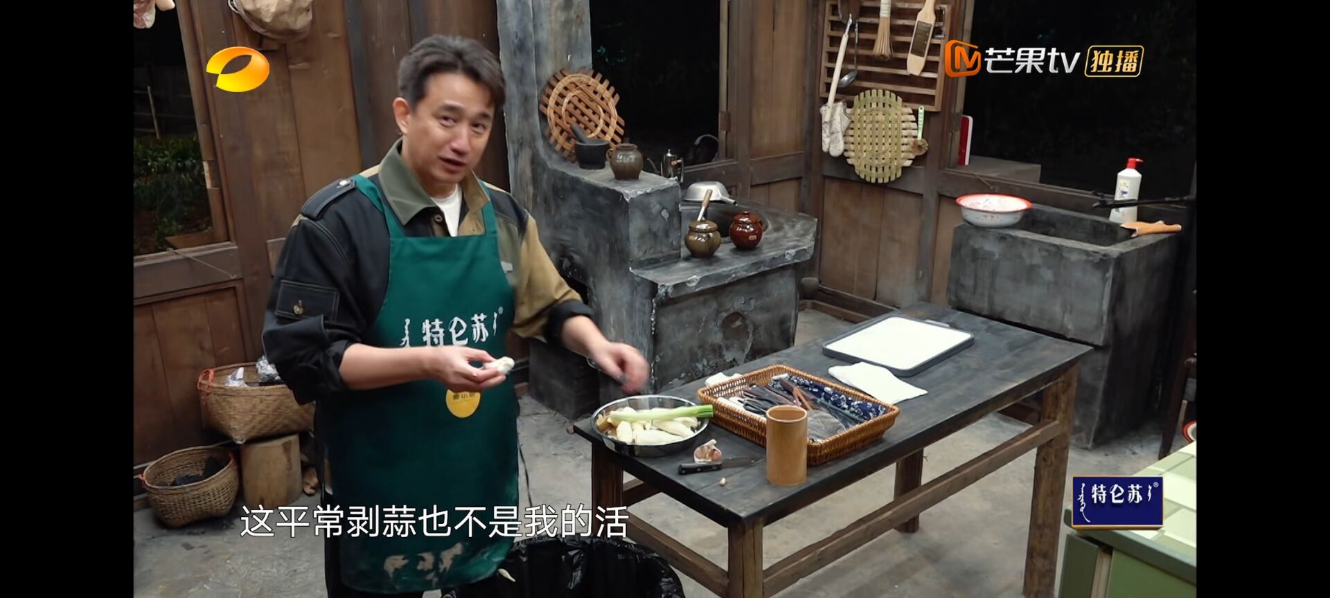 向往7会有所改变吗,向往7还会录制吗