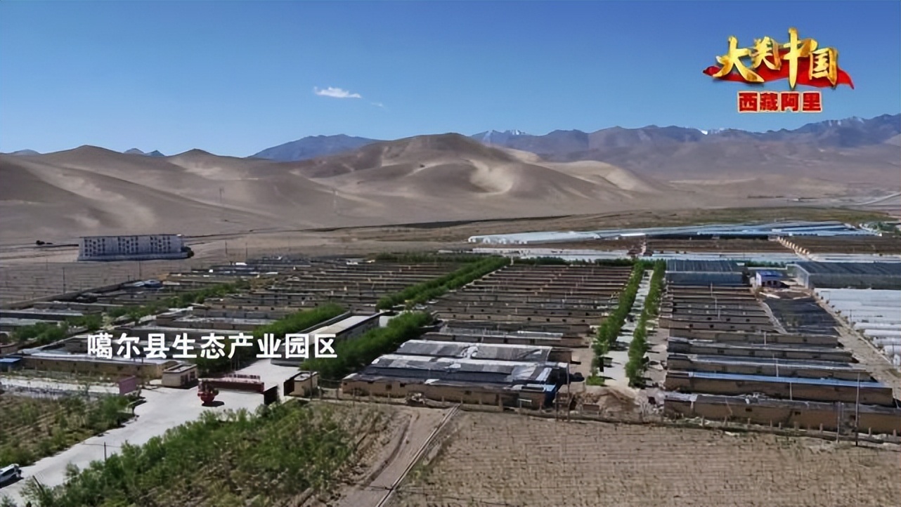 非凡十年多彩贵州的蝶变,非凡十年幸福蝶变