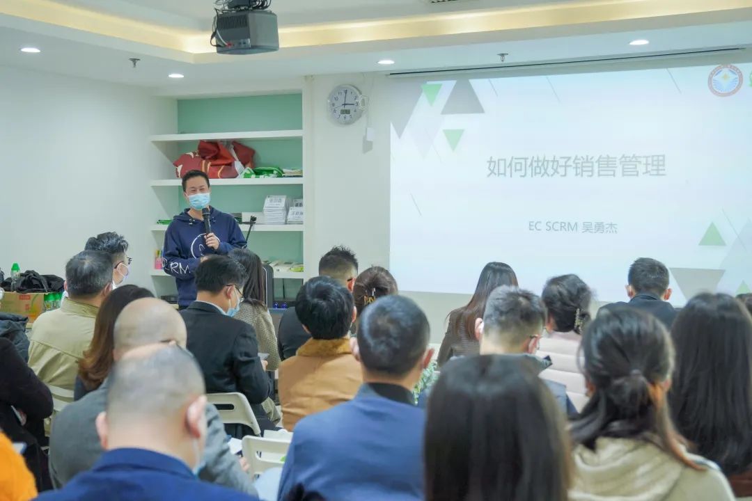 深圳代理记账协会年会,代账协会新春走访