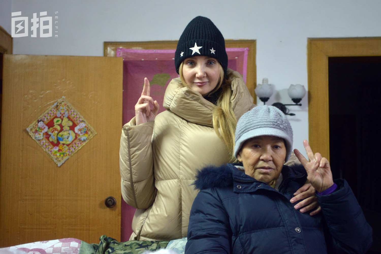 前迪拜空姐露娜嫁到中国武汉,迪拜空姐嫁给迪拜机长的婚礼视频